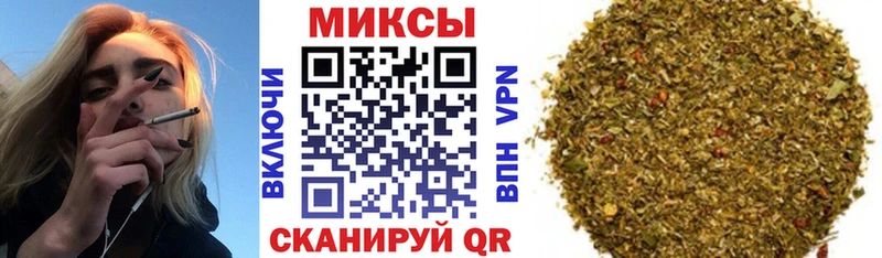 наркотики Семикаракорск БУТИРАТ жидкий экстази