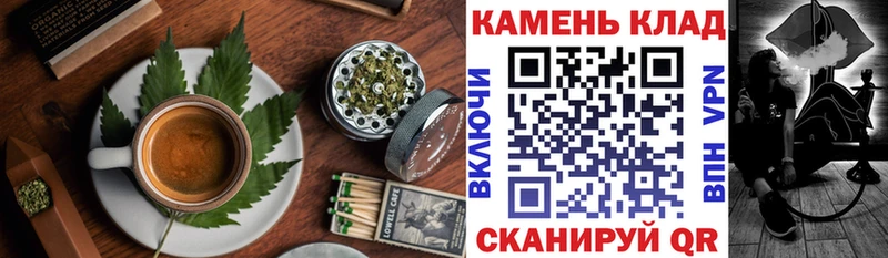 дарнет шоп  Семикаракорск  hydra онион  Canna-Cookies марихуана 