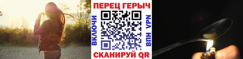 купить Семикаракорск это Telegram ГЕРОИН Афган ОМГ ОМГ зеркало