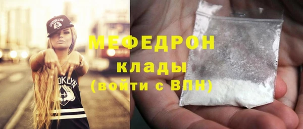 ПСИЛОЦИБИНОВЫЕ ГРИБЫ Беломорск