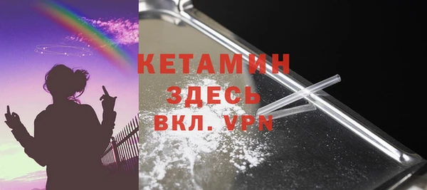ПСИЛОЦИБИНОВЫЕ ГРИБЫ Белокуриха