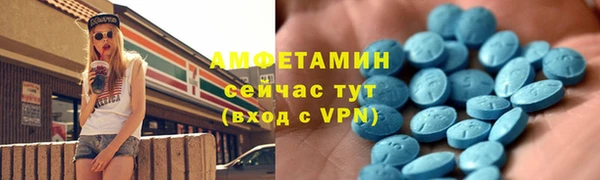 ПСИЛОЦИБИНОВЫЕ ГРИБЫ Беломорск