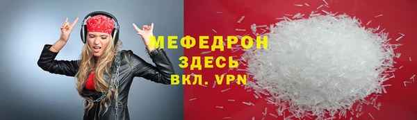 ПСИЛОЦИБИНОВЫЕ ГРИБЫ Беломорск
