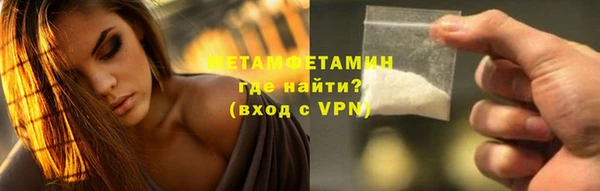 прущие грибы Белоозёрский