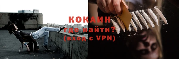 ПСИЛОЦИБИНОВЫЕ ГРИБЫ Беломорск