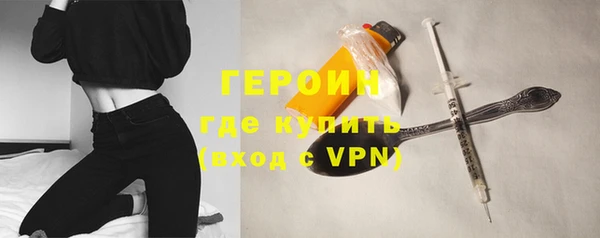 ПСИЛОЦИБИНОВЫЕ ГРИБЫ Беломорск