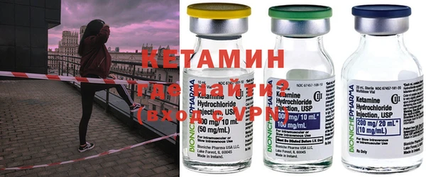 прущие грибы Белоозёрский
