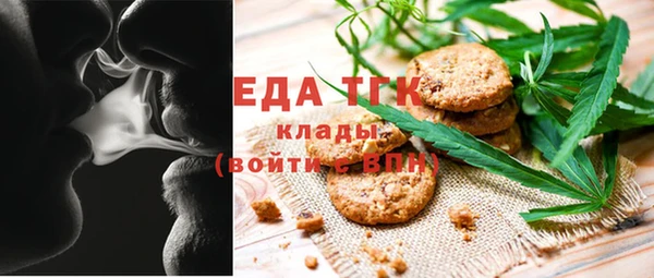 кокаин VHQ Баксан