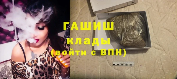 прущие грибы Белоозёрский