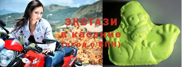 прущие грибы Белоозёрский