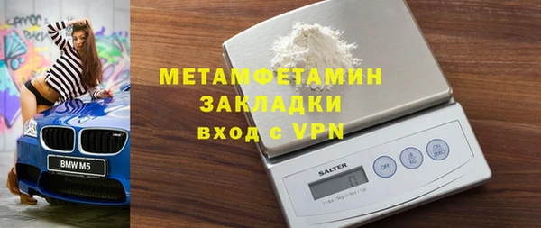 прущие грибы Белоозёрский