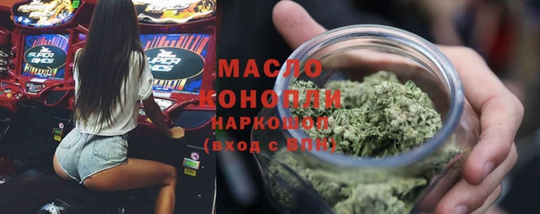 кокаин Балабаново