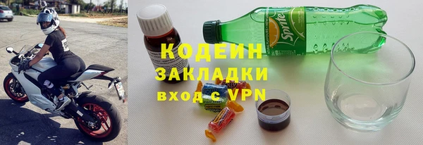 ПСИЛОЦИБИНОВЫЕ ГРИБЫ Белокуриха