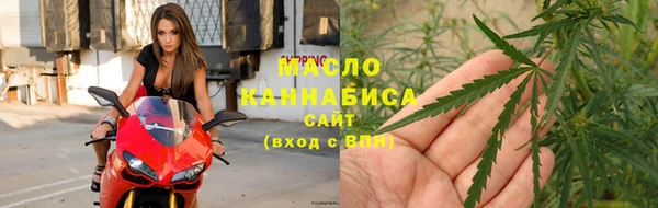 ПСИЛОЦИБИНОВЫЕ ГРИБЫ Белокуриха